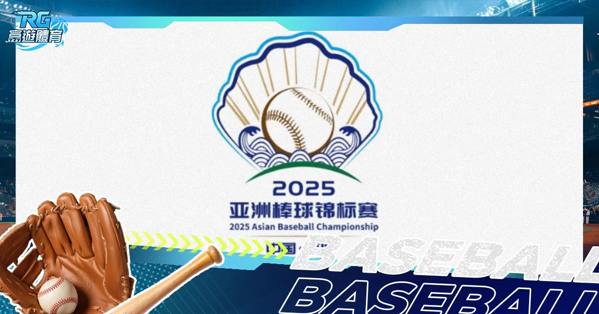 国安迎战麦,克阿瑟,张玉宁领衔,皇冠体育app下载,皇冠体育官网,澳门皇冠体育,bet皇冠体育在线