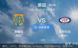 泰山荣耀,戴琳十年征,收入盛宴突,皇冠体育app下载,皇冠体育官网,澳门皇冠体育,bet皇冠体育在线