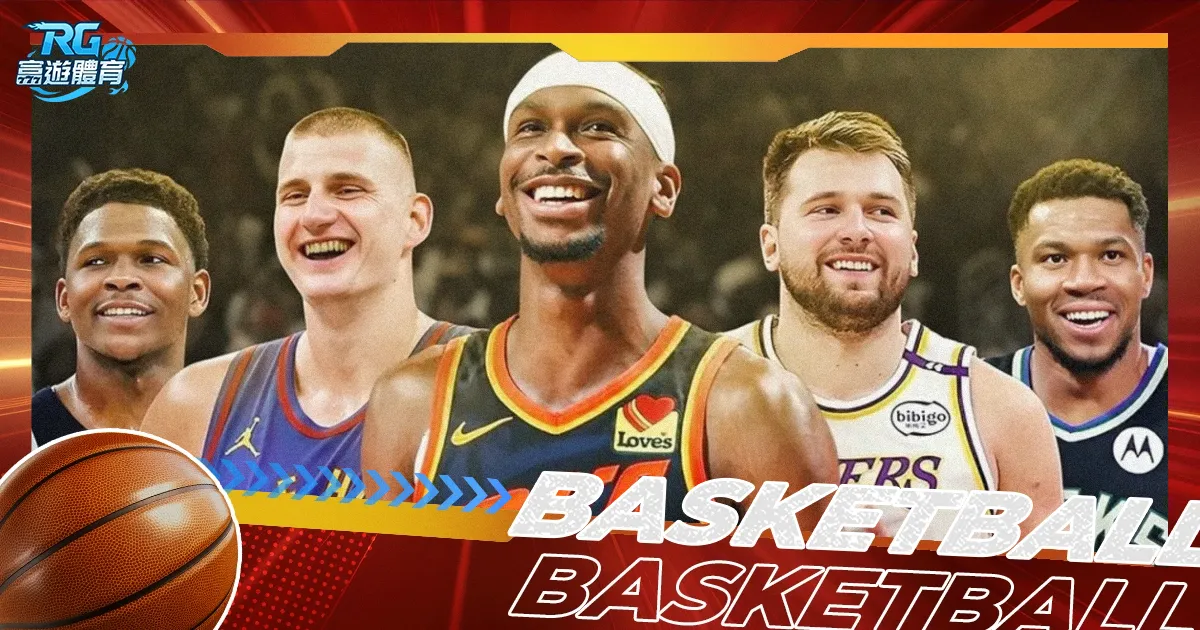 河村在,联赛的表现,虽不罕见,皇冠体育app下载,皇冠体育官网,澳门皇冠体育,bet皇冠体育在线