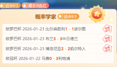 年爱知,名古屋亚运,预算大幅上,皇冠体育app下载,皇冠体育官网,澳门皇冠体育,bet皇冠体育在线