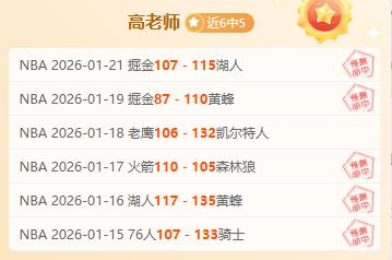 英超巅峰对,费神奇定位,球三连击,皇冠体育app下载,皇冠体育官网,澳门皇冠体育,bet皇冠体育在线