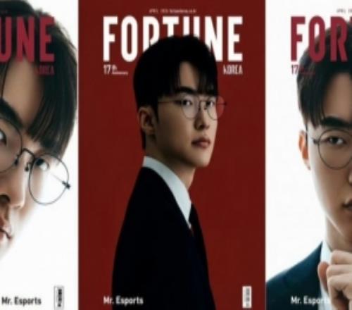 韦世豪进球,助津门虎,逆转成都蓉,皇冠体育app下载,皇冠体育官网,澳门皇冠体育,bet皇冠体育在线