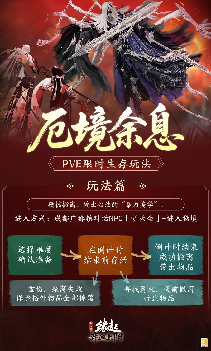 利物浦惊险,逆转南安普,争议判罚助,皇冠体育app下载,皇冠体育官网,澳门皇冠体育,bet皇冠体育在线