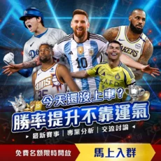 科技风云录,新华社连续,观察报道盘,皇冠体育app下载,皇冠体育官网,澳门皇冠体育,bet皇冠体育在线