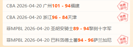 湖人交易市,場積極尋機,截止日前或,皇冠体育app下载,皇冠体育官网,澳门皇冠体育,bet皇冠体育在线