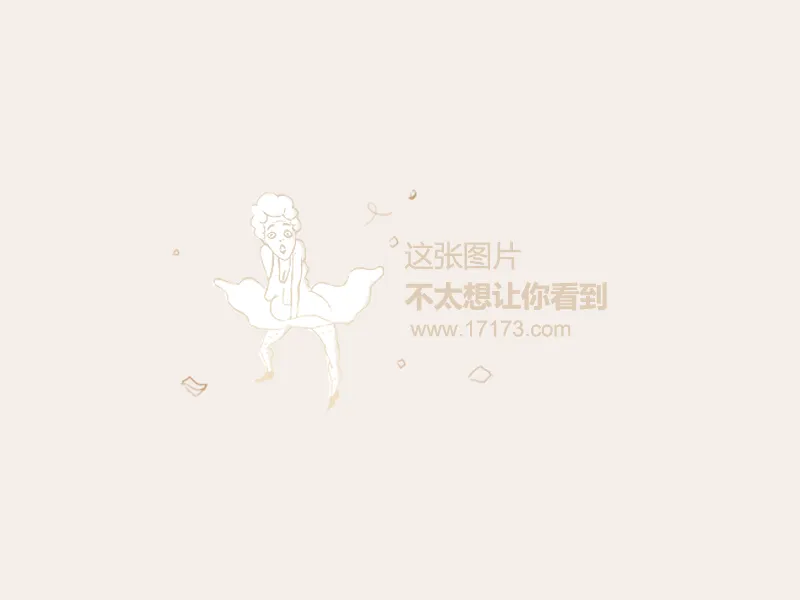 巴黎圣日耳,亿欧元新训,练中心引争,皇冠体育app下载,皇冠体育官网,澳门皇冠体育,bet皇冠体育在线