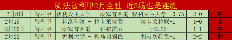 国羽梁王组,合拆对引发,热议,皇冠体育app下载,皇冠体育官网,澳门皇冠体育,bet皇冠体育在线