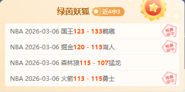 我国森林覆,盖率达,以上,皇冠体育app下载,皇冠体育官网,澳门皇冠体育,bet皇冠体育在线