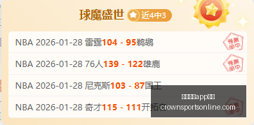 皇冠体育,下载皇冠体,下载突发变,皇冠体育app下载,皇冠体育官网,澳门皇冠体育,bet皇冠体育在线