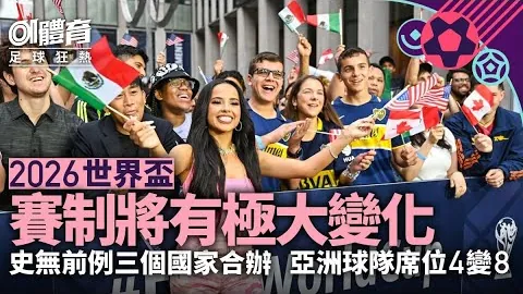 切尔西第28轮对决莱斯特城 1-0 小胜集锦