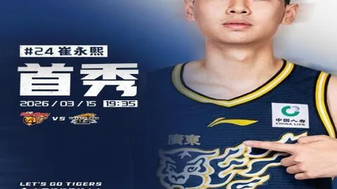 阿森纳英超第11轮1-0击败沃特福德，奥巴梅扬错失点球S罗连续进球