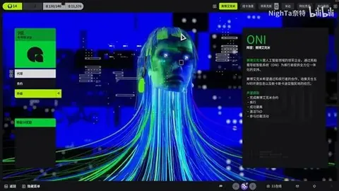 英媒曝：阿诺德续约难题非金钱，高层缺战略野心