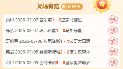 凯斯澳网女单夺冠，萨巴伦卡冲击三冠之路受阻